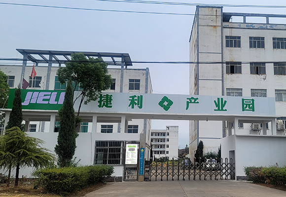 power distribution box factory